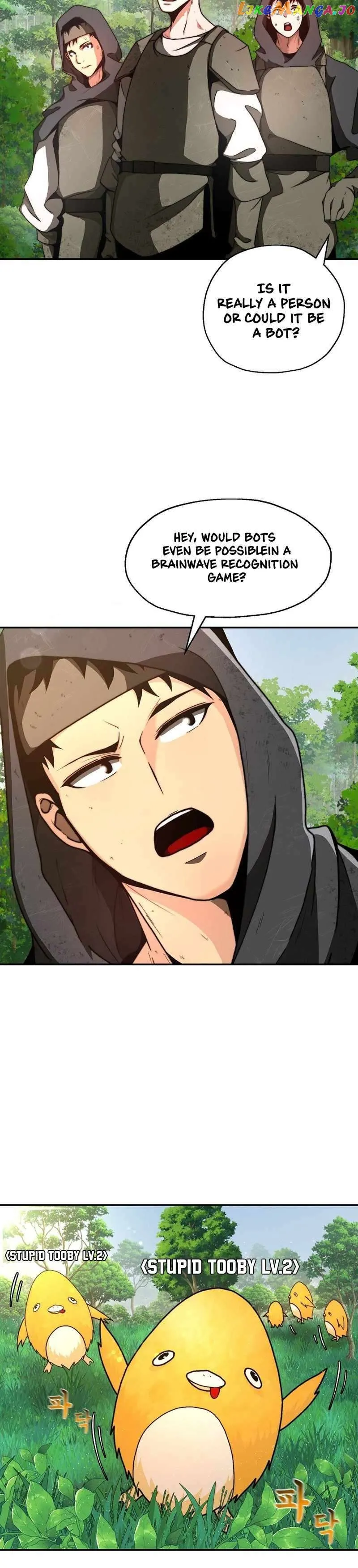 Solo Eating Chapter 2 page 2