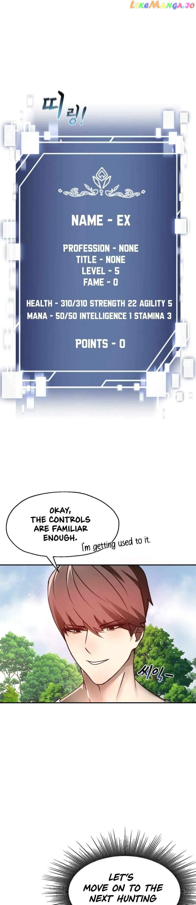 Solo Eating Chapter 2 page 5