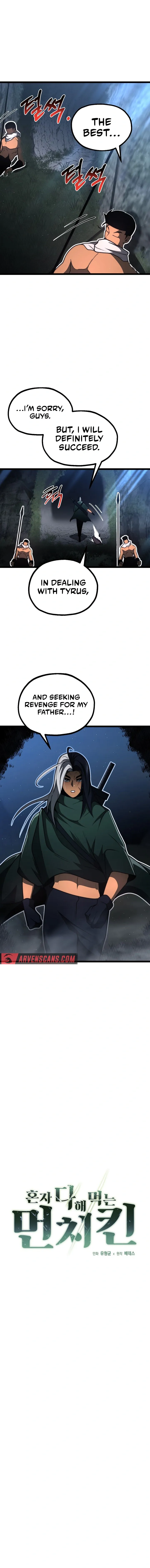 Manga Image
