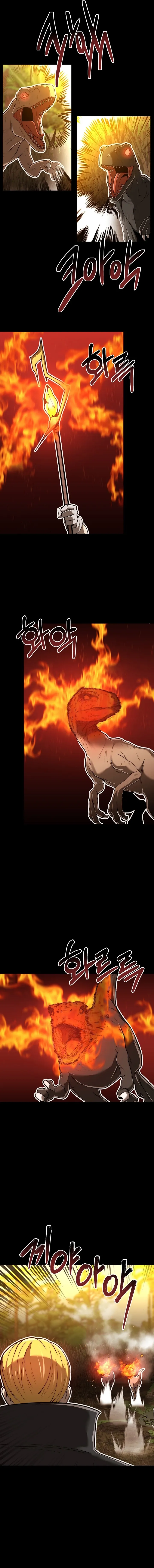 Solo Eating Chapter 28 page 5