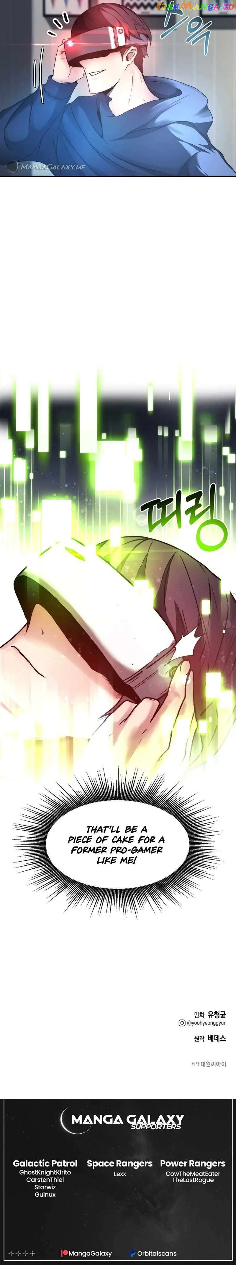 Solo Eating Chapter 3 page 31
