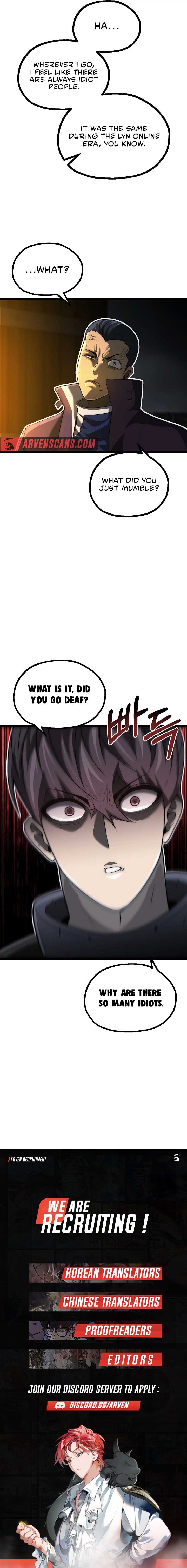 Solo Eating Chapter 30 page 13