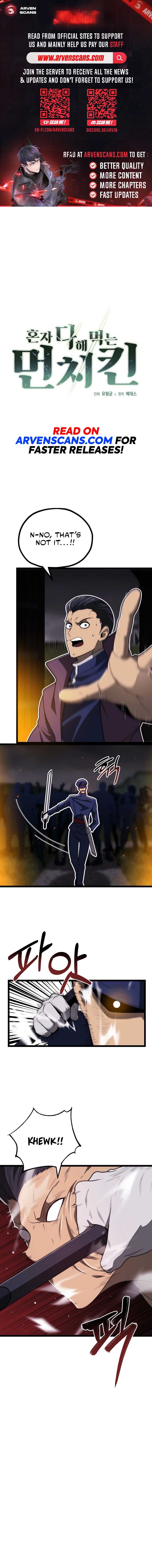 Manga Image