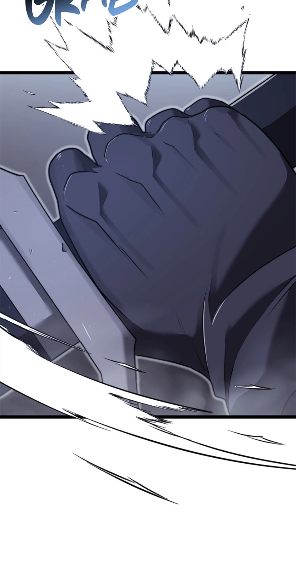 Solo Eating Chapter 37 page 19