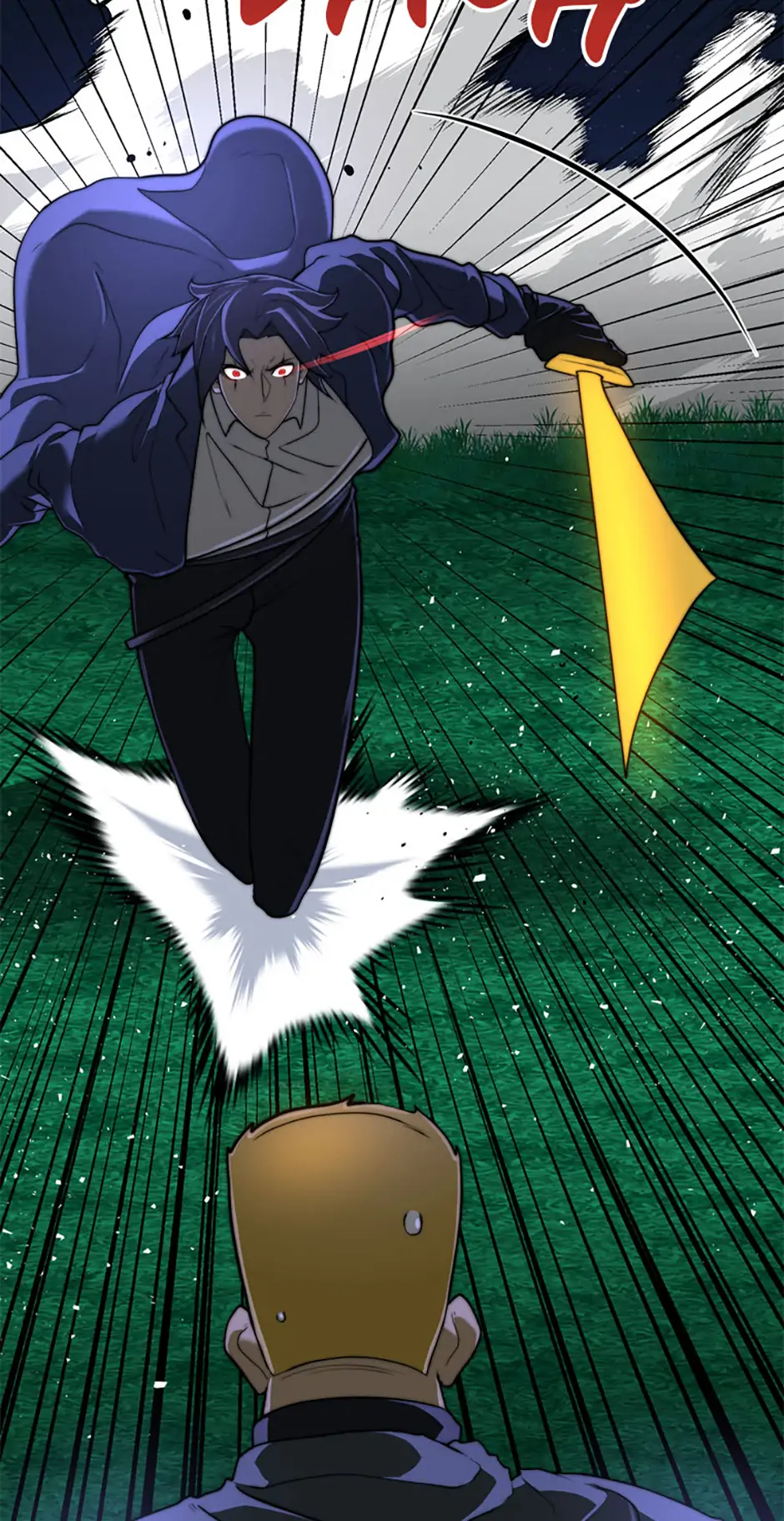 Manga Image