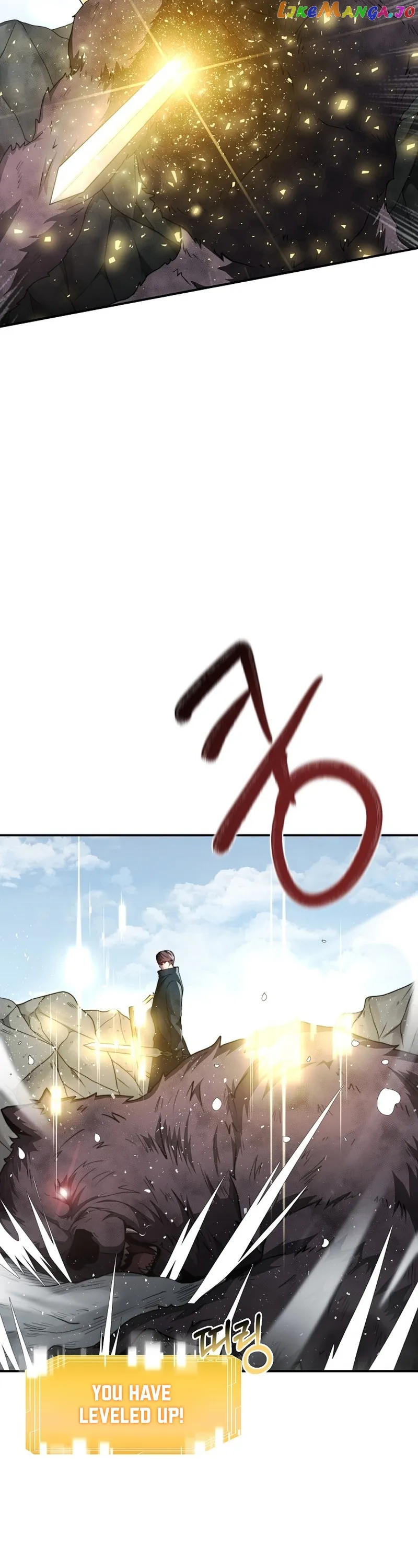 Solo Eating Chapter 8 page 9