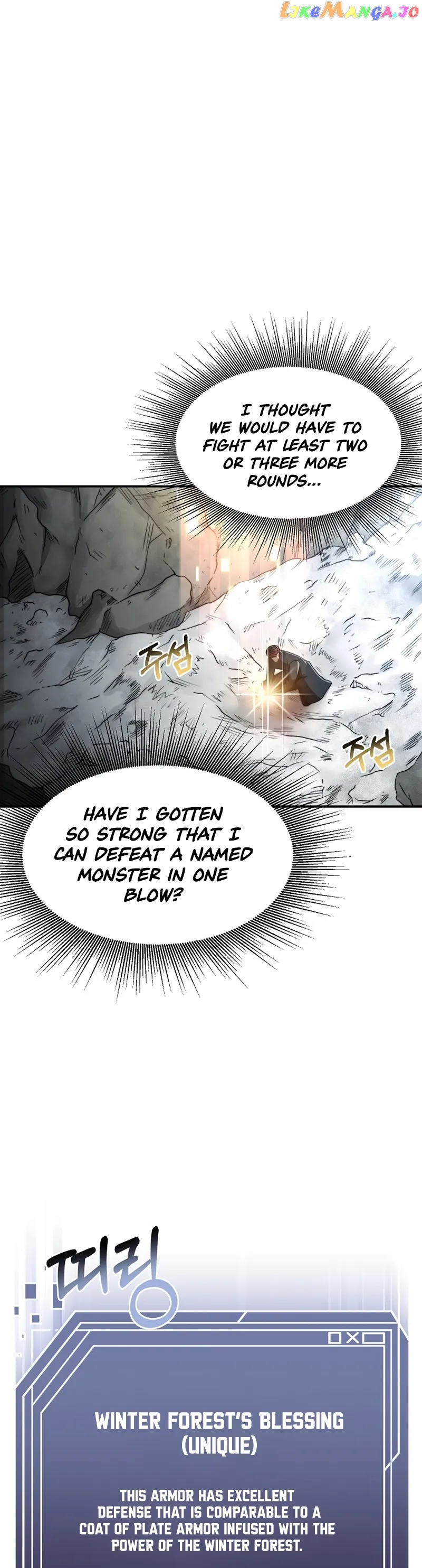 Solo Eating Chapter 8 page 10