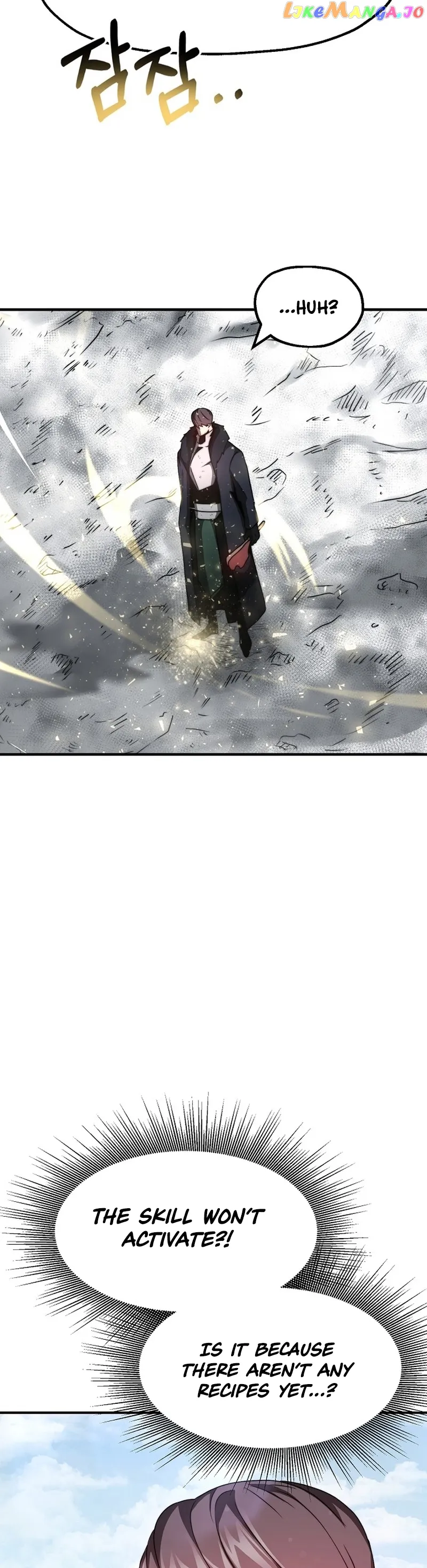 Solo Eating Chapter 8 page 16