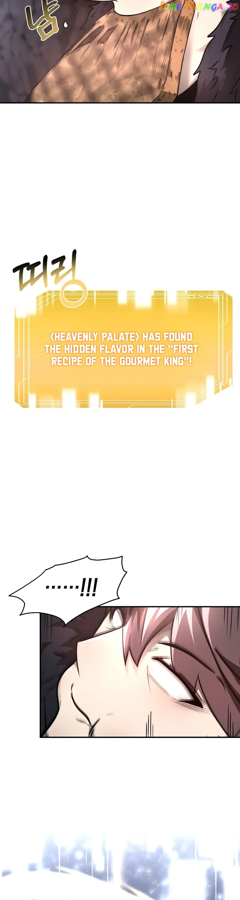 Solo Eating Chapter 8 page 32
