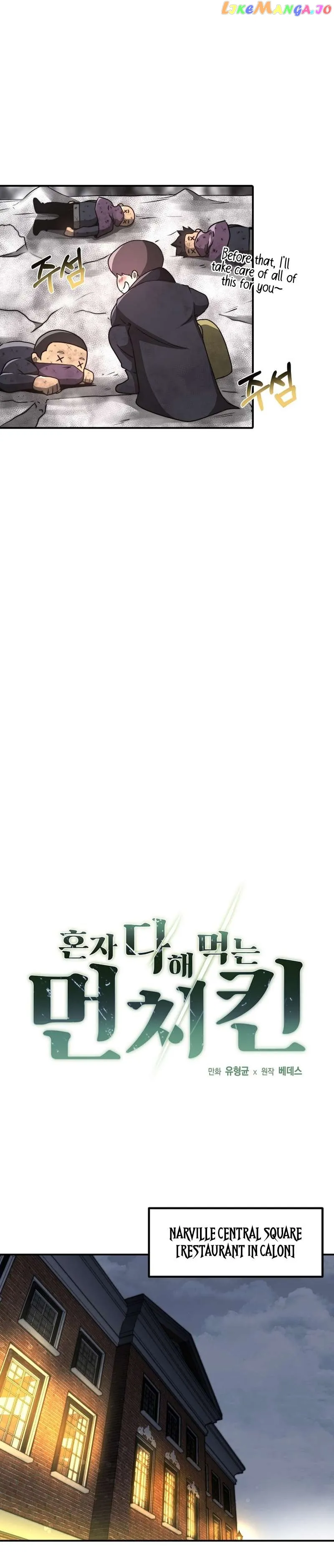 Manga Image