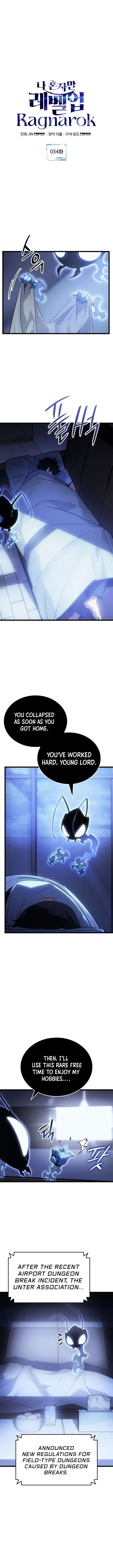 Solo Leveling: Ragnarok Chapter 34 page 3