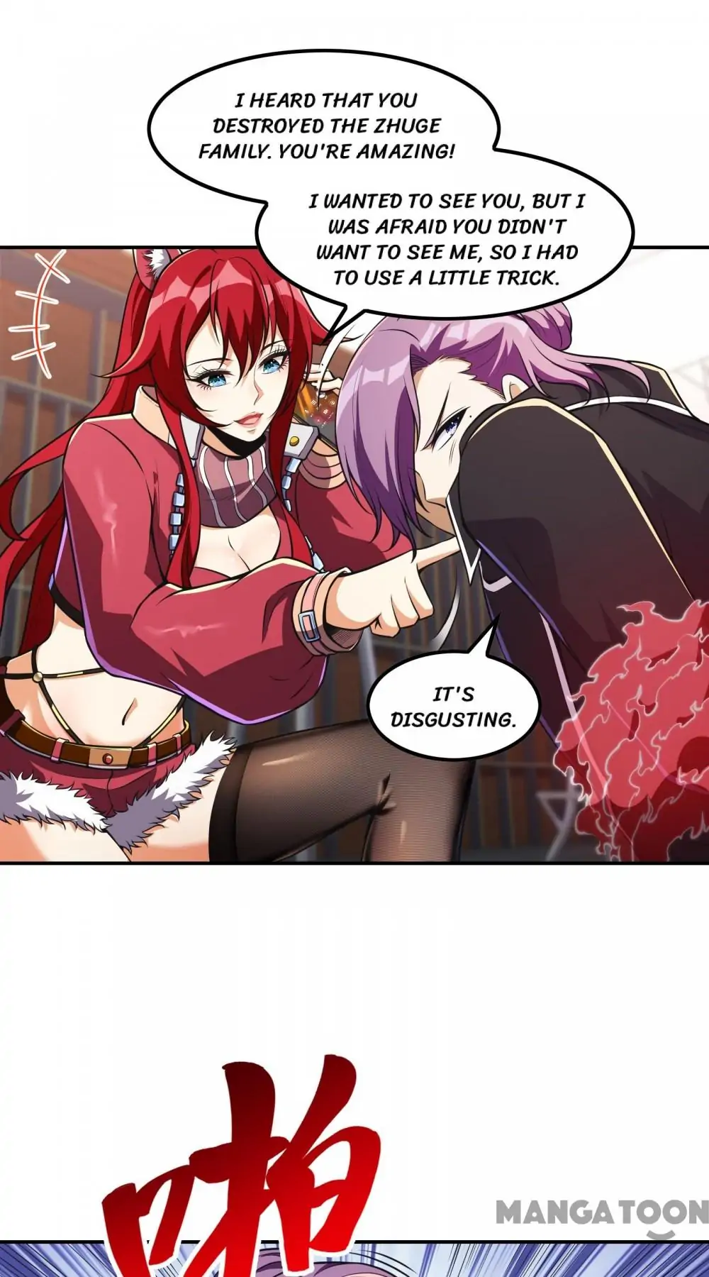 Manga Image