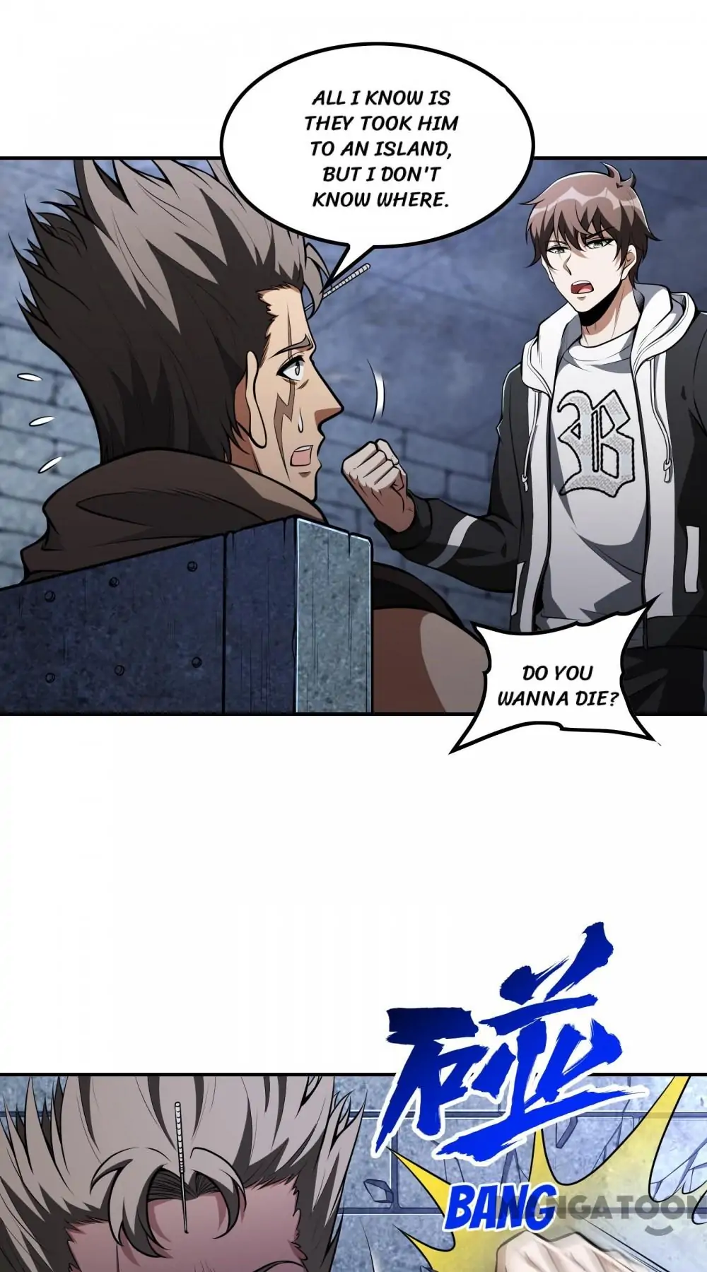 Manga Image