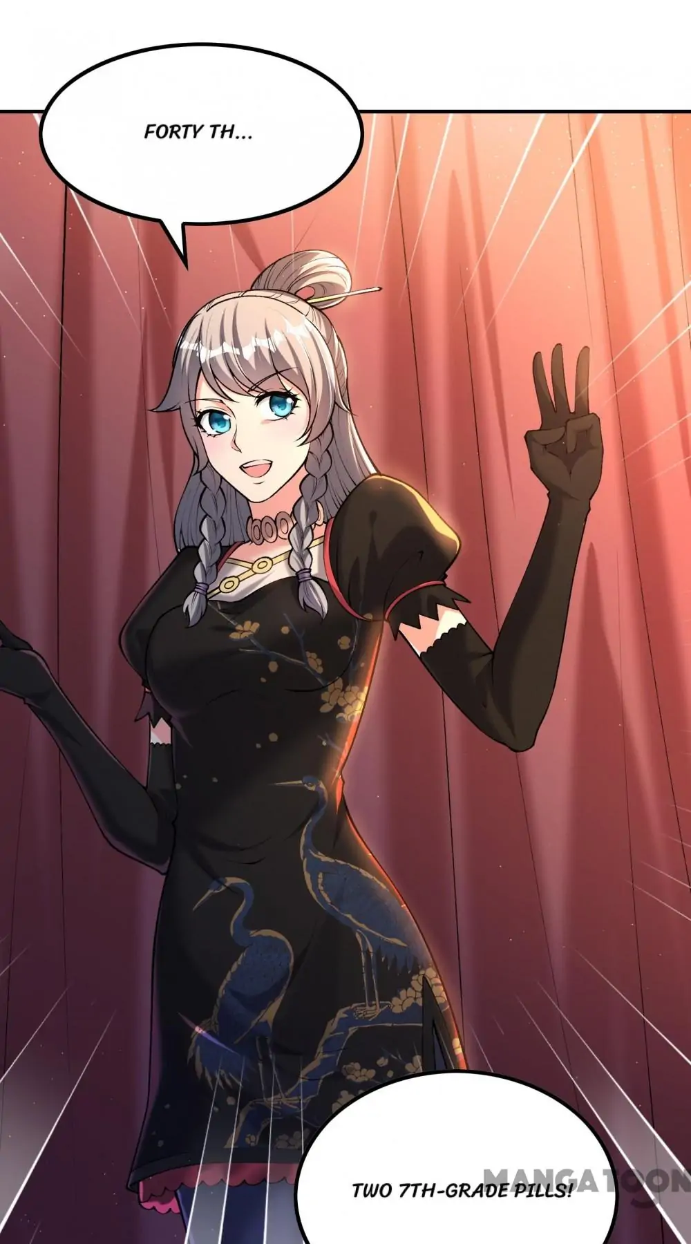 Manga Image