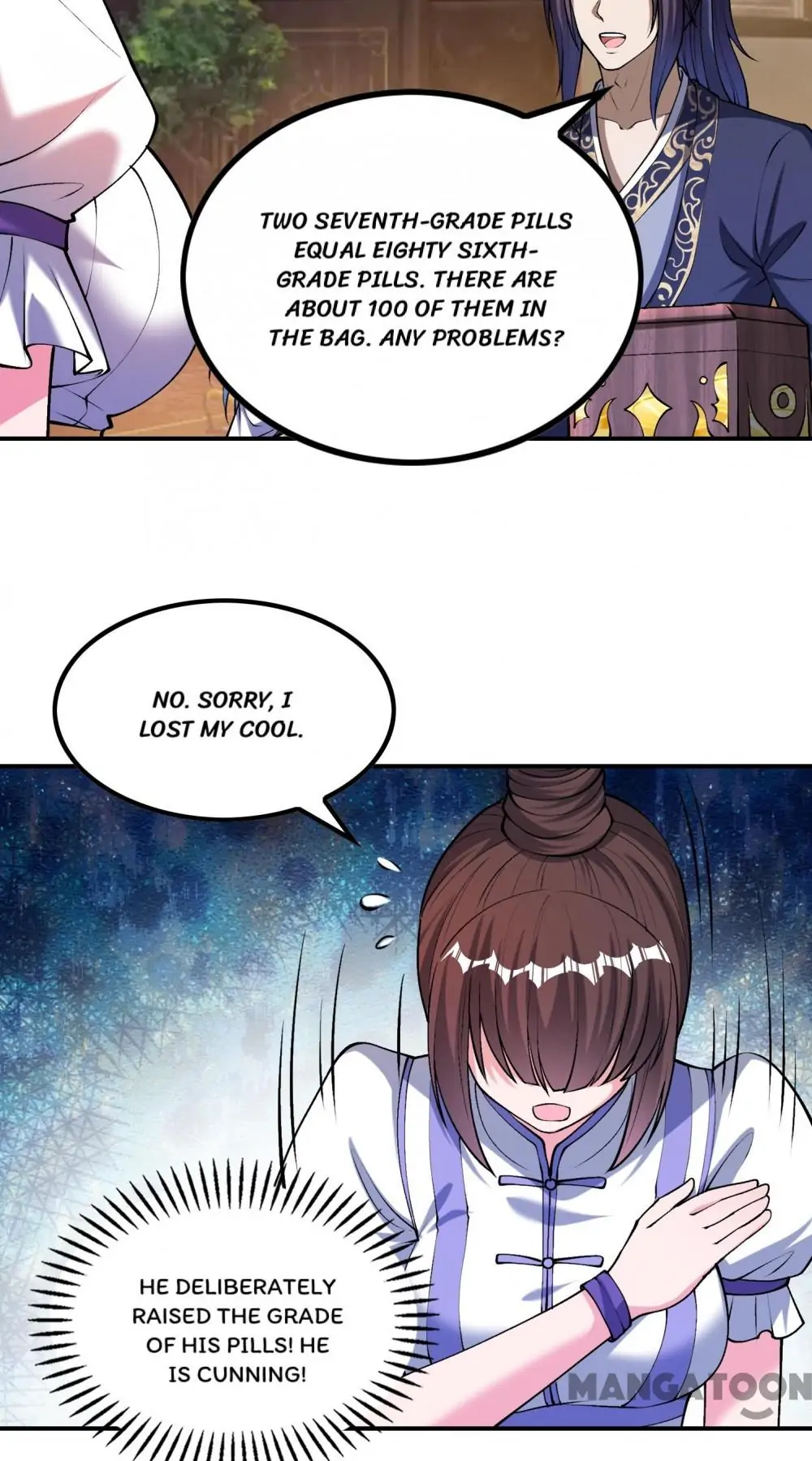 Manga Image