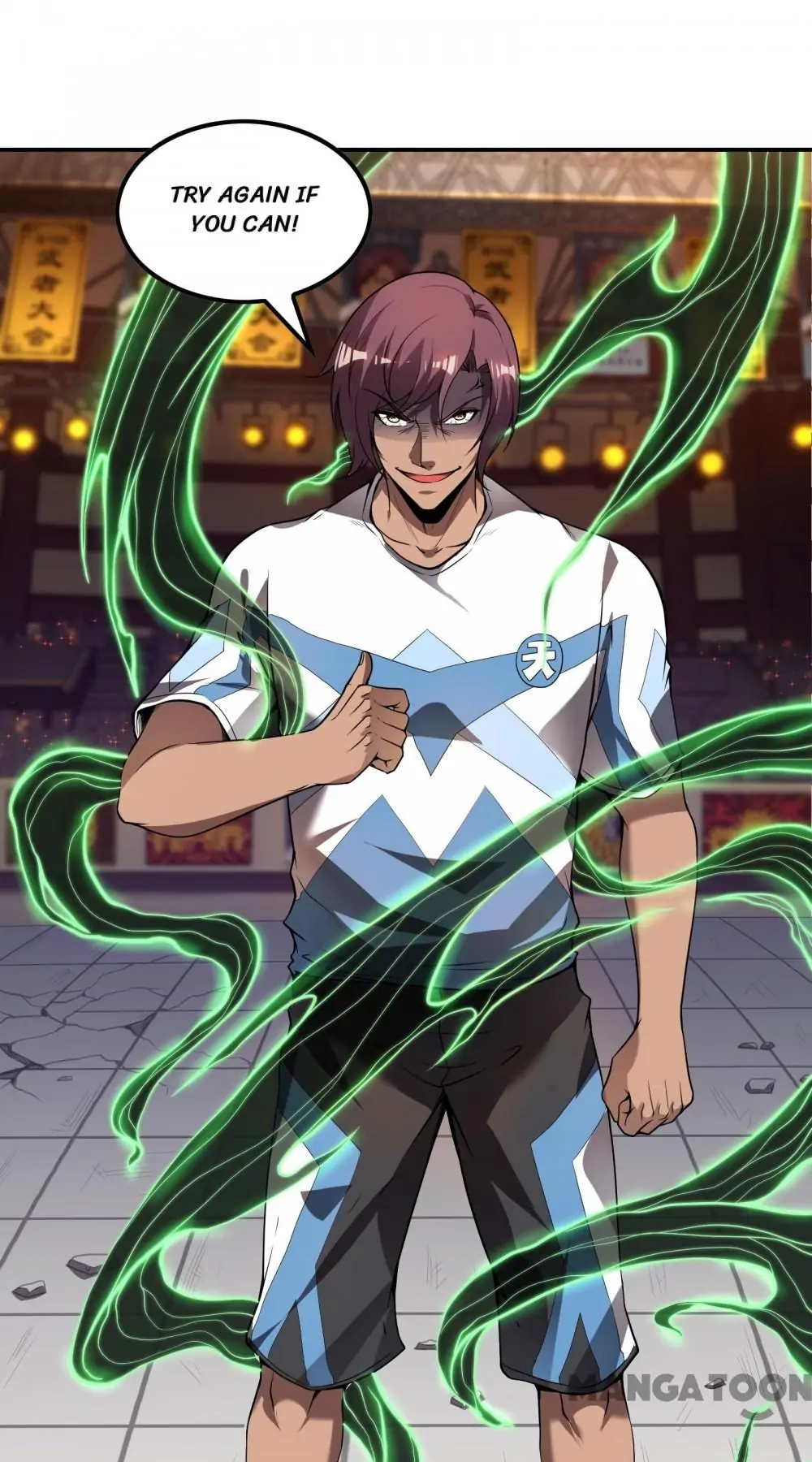 Manga Image