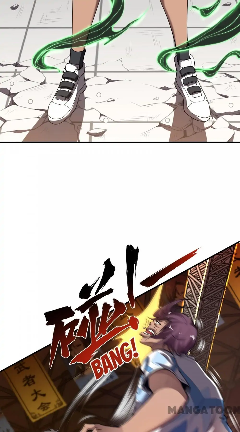 Manga Image