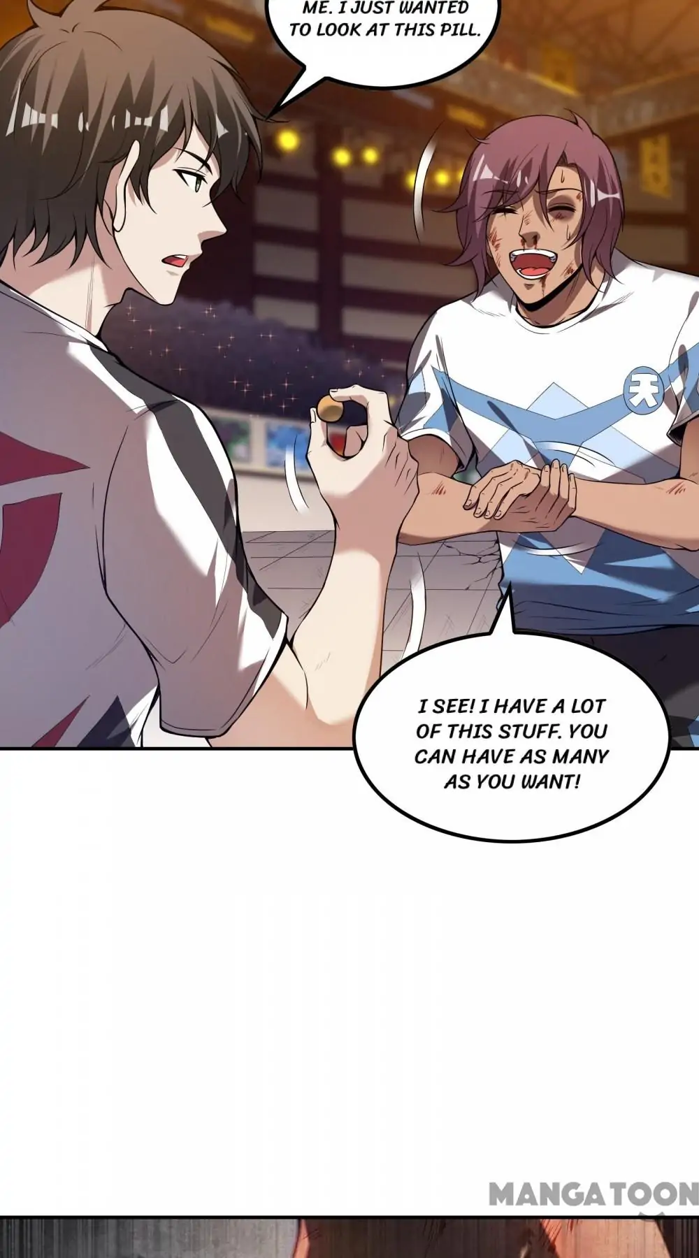 Manga Image