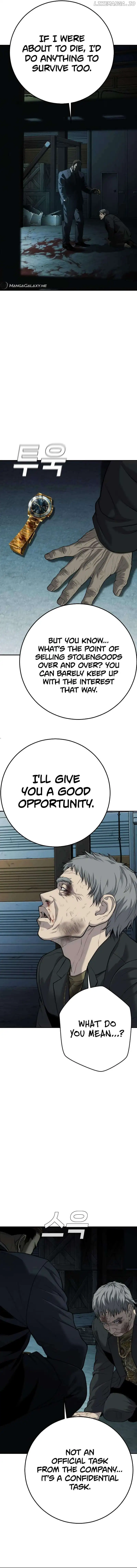 Manga Image