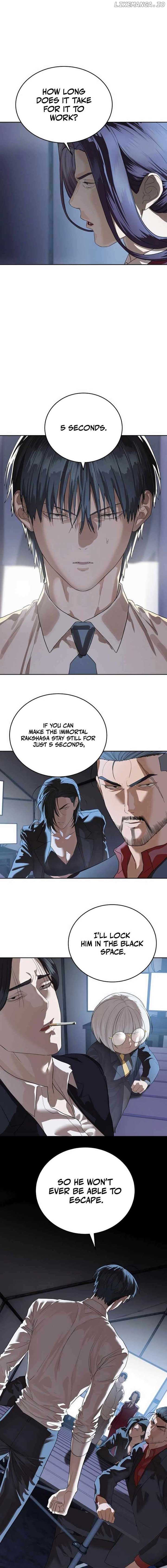 Special Civil Servant Chapter 45 page 12