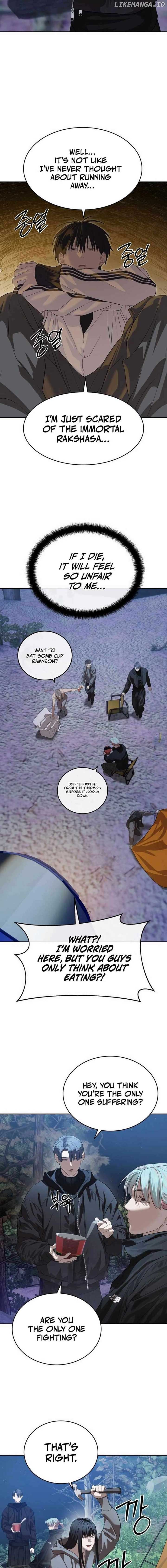 Special Civil Servant Chapter 45 page 16
