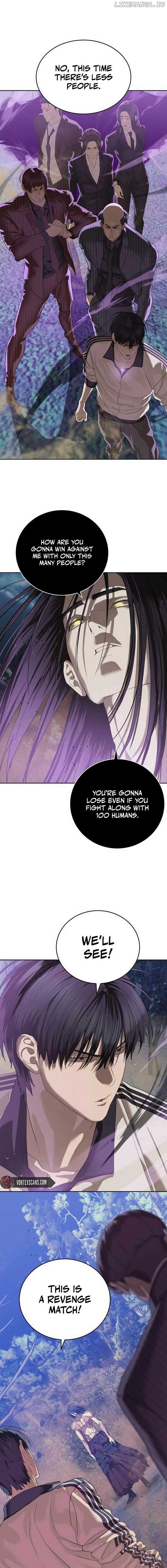 Special Civil Servant Chapter 45 page 23