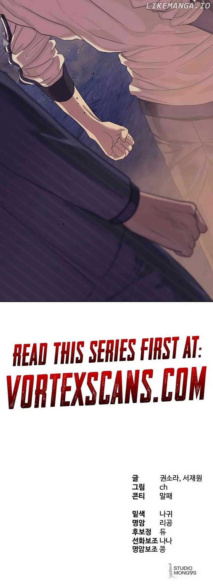 Special Civil Servant Chapter 45 page 24
