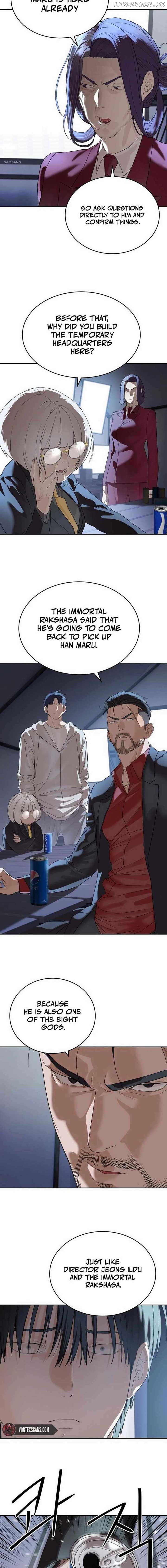 Special Civil Servant Chapter 45 page 5