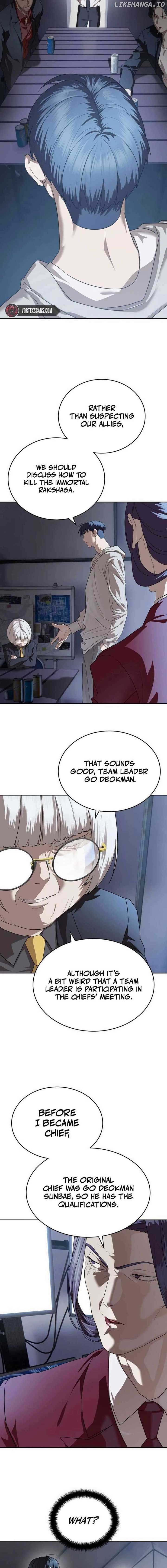 Special Civil Servant Chapter 45 page 8