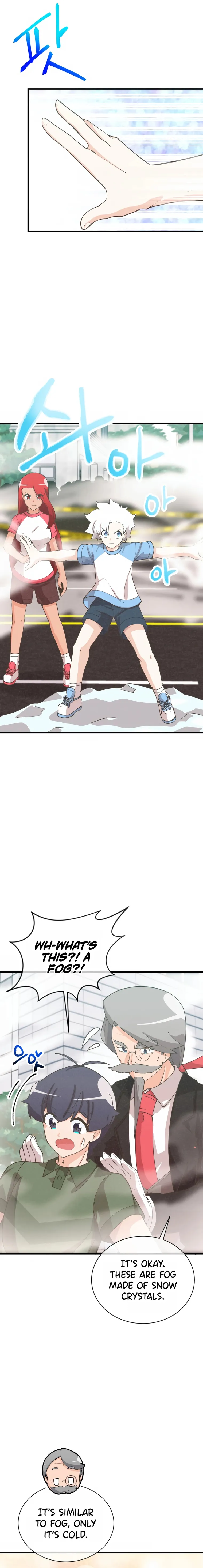 Manga Image
