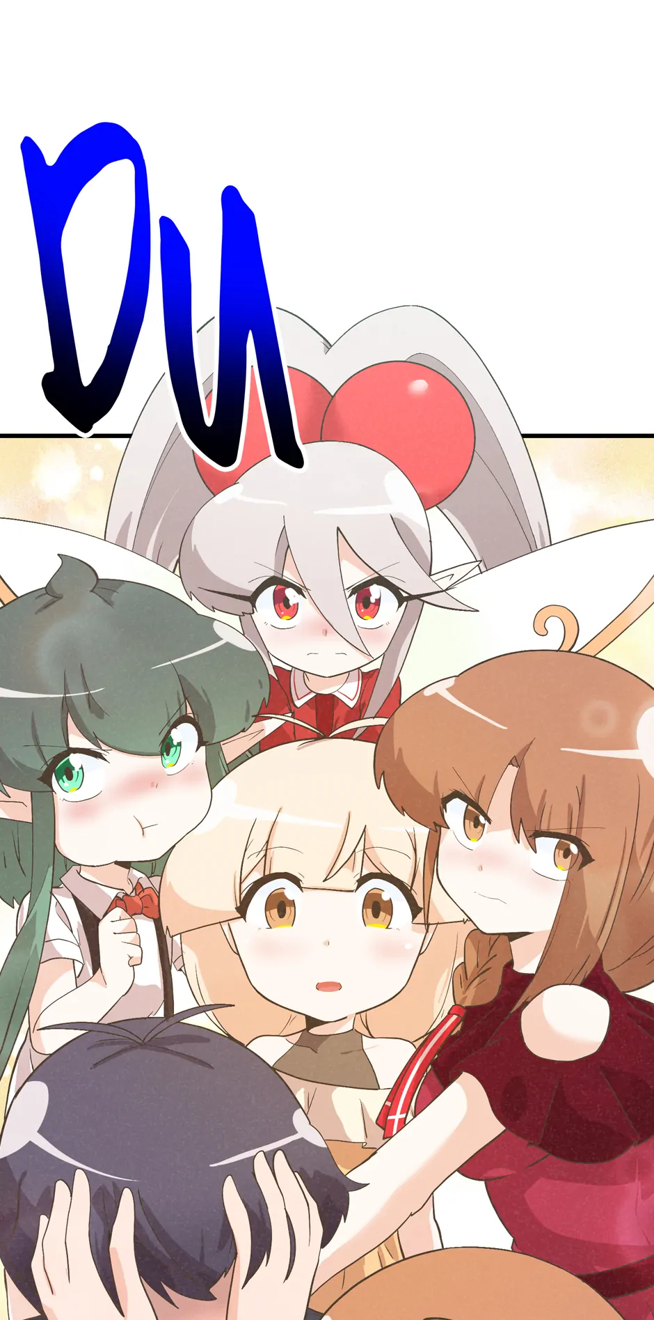 Manga Image