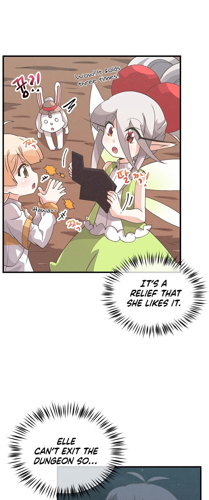 Manga Image