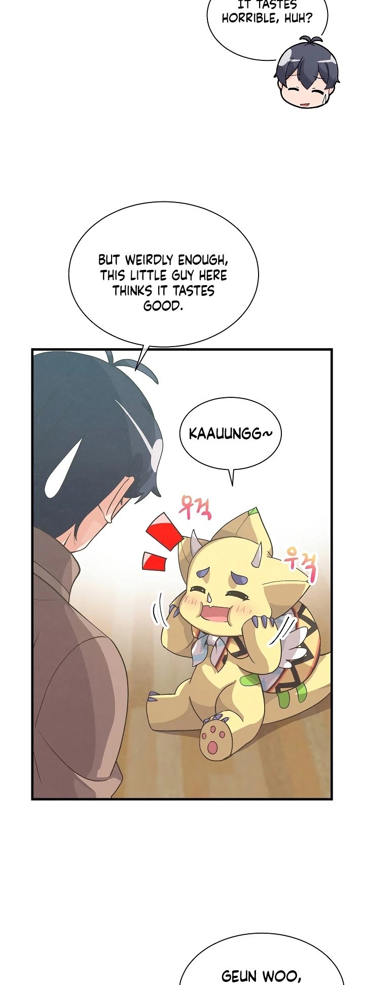 Manga Image