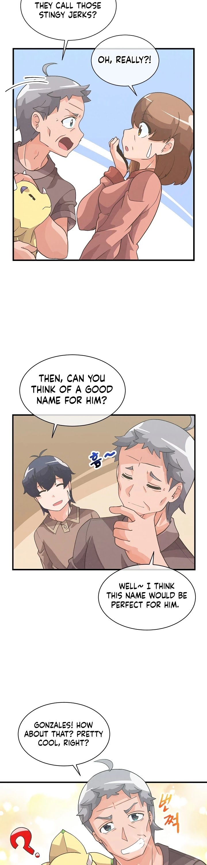 Manga Image
