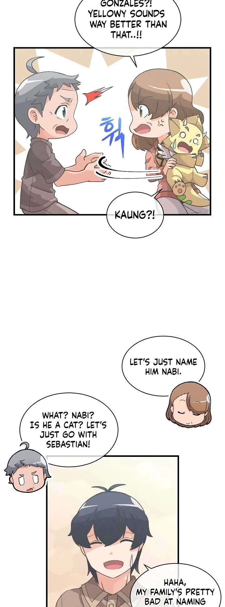 Manga Image