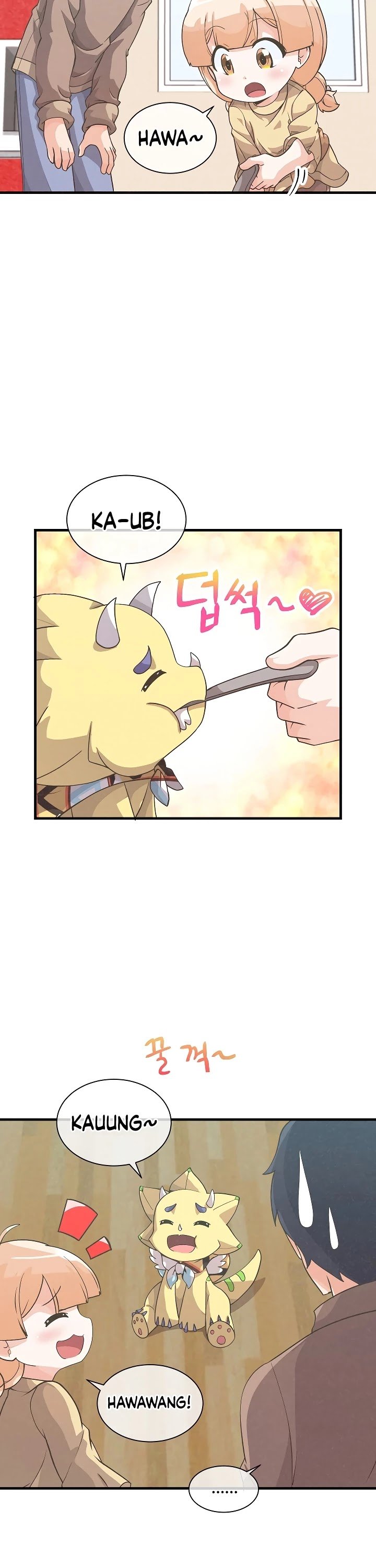 Manga Image