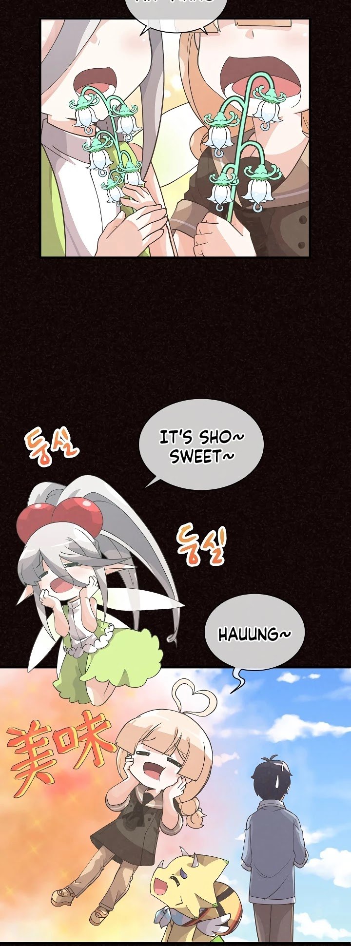 Manga Image
