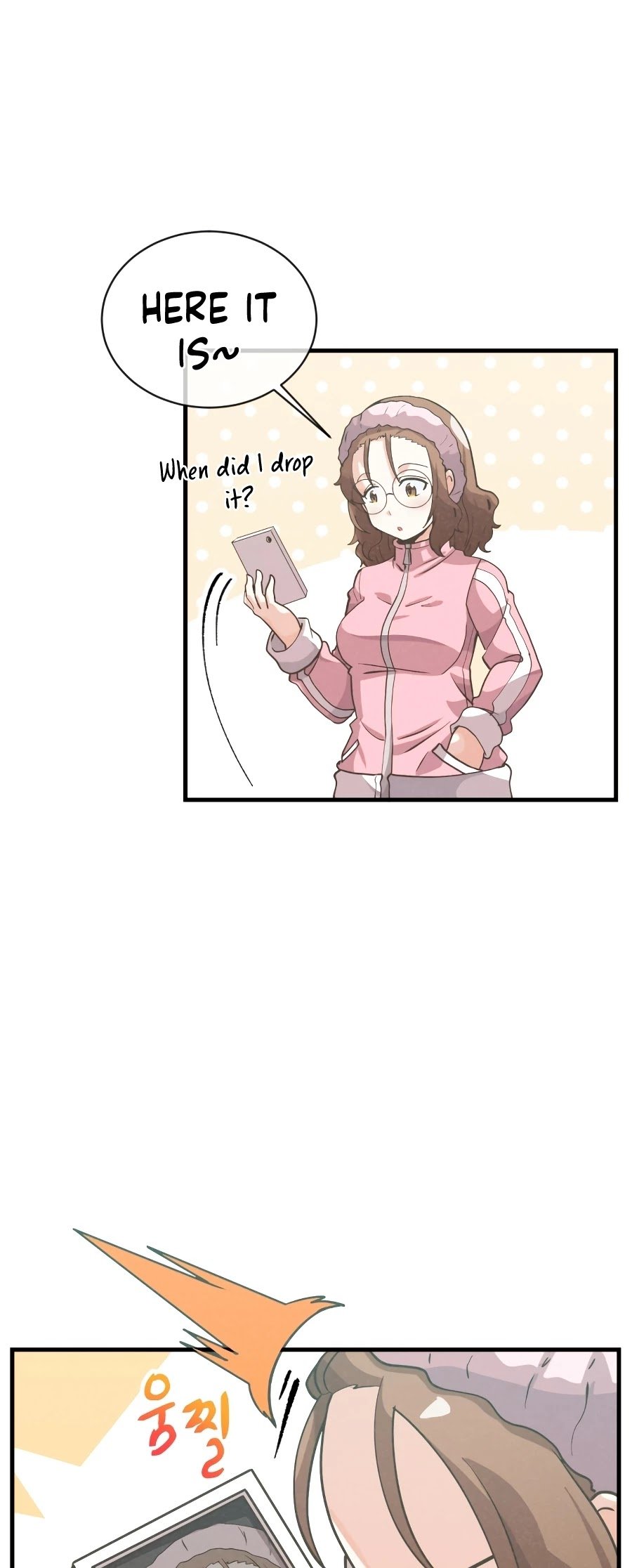 Manga Image