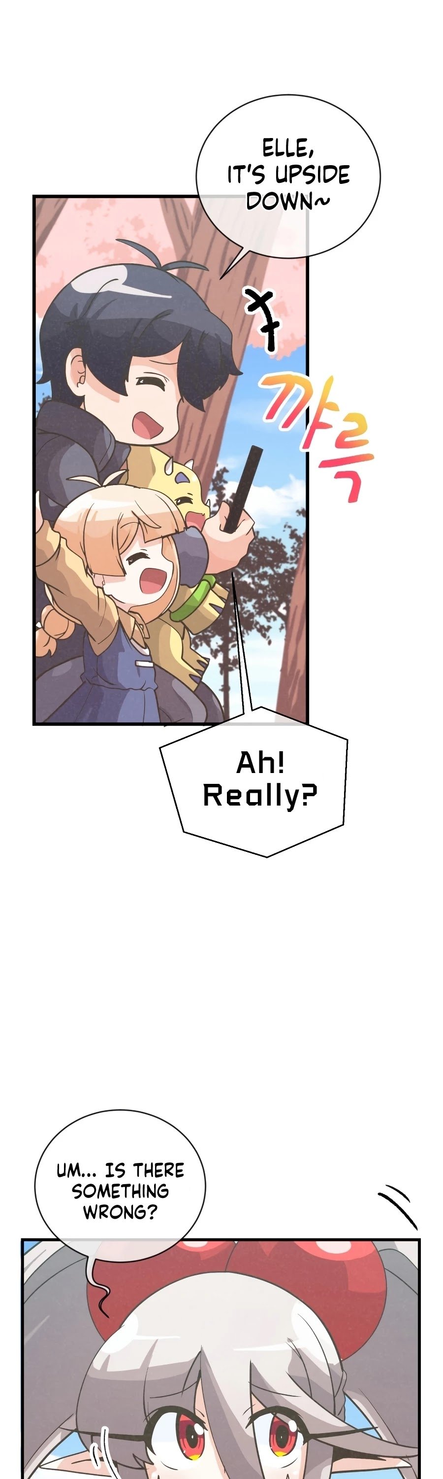 Manga Image