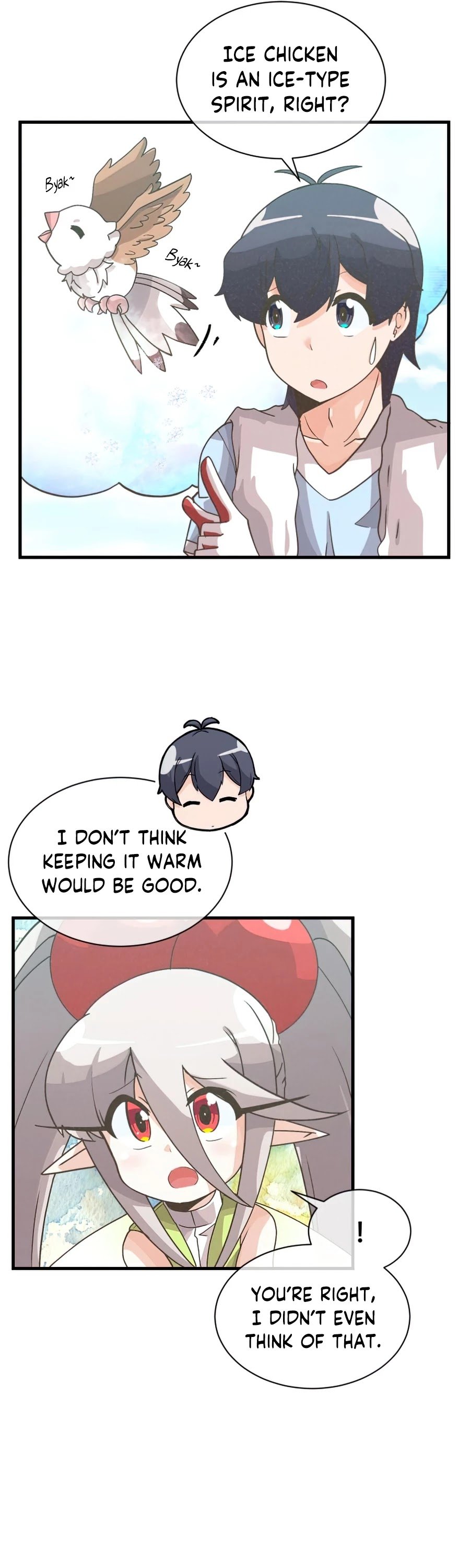 Manga Image