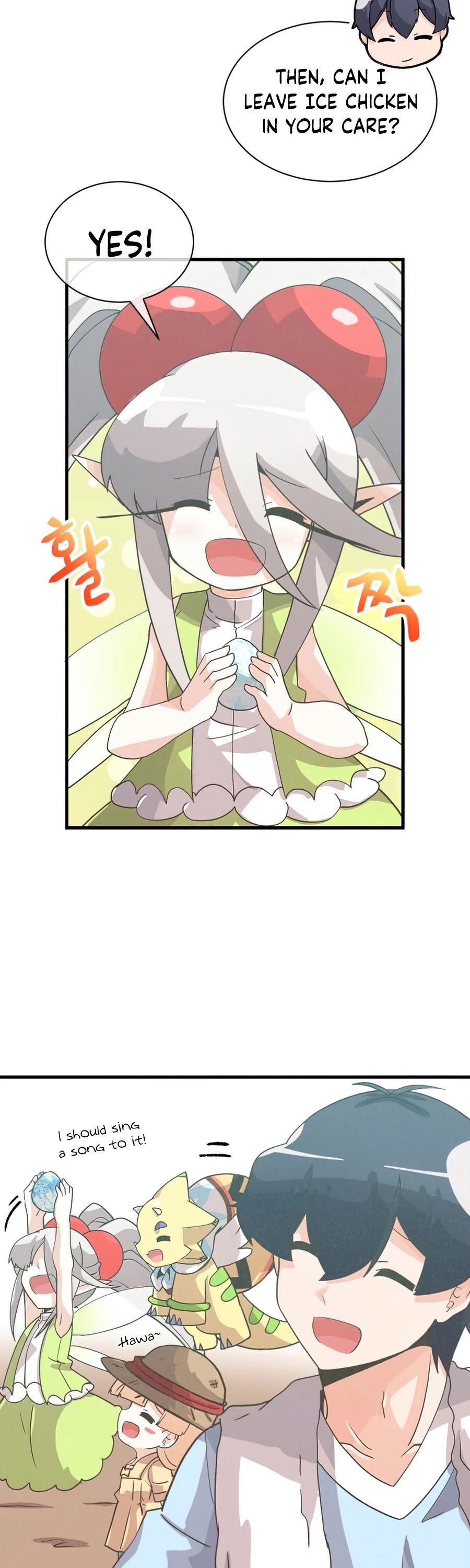 Manga Image