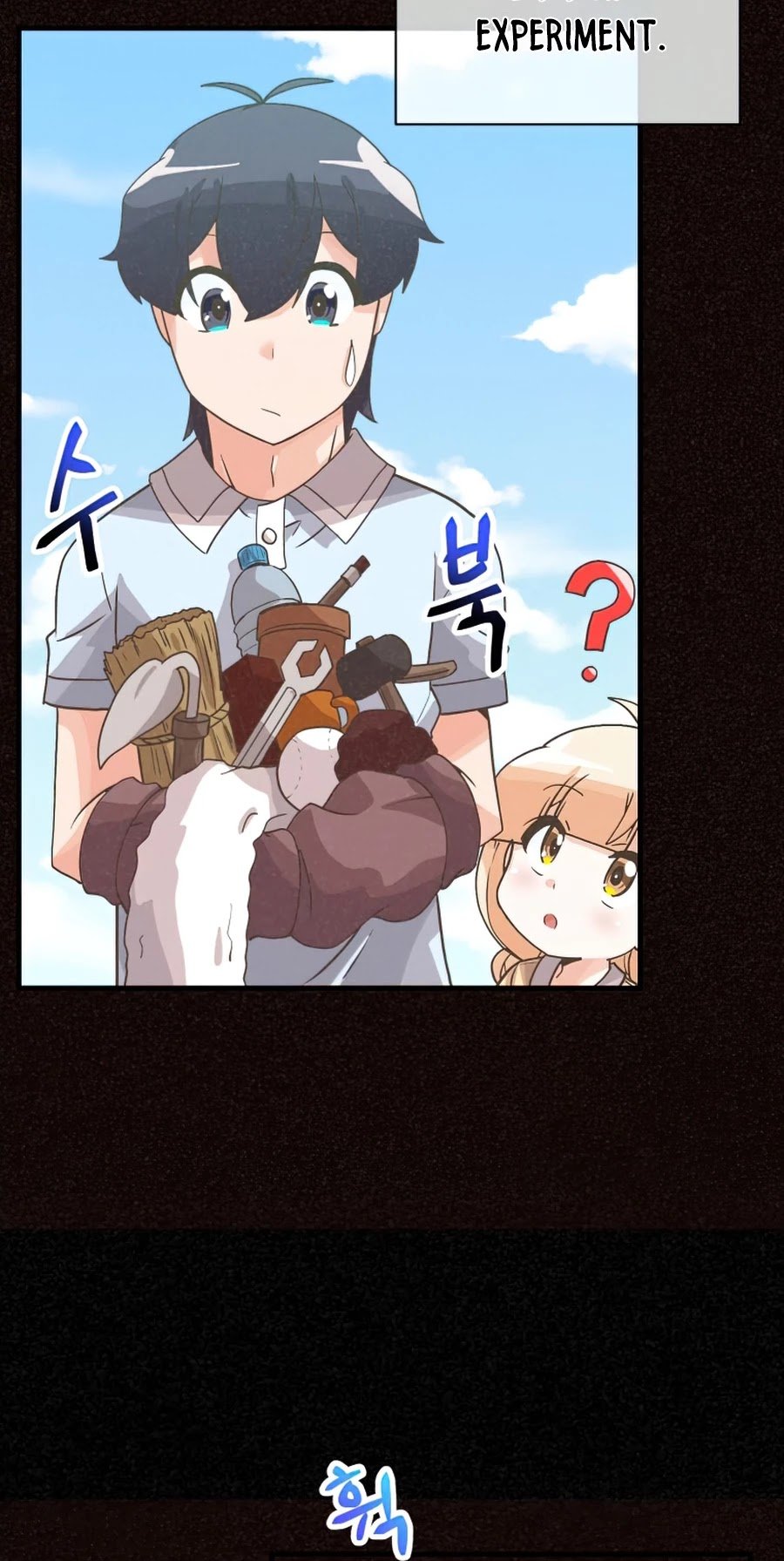 Manga Image