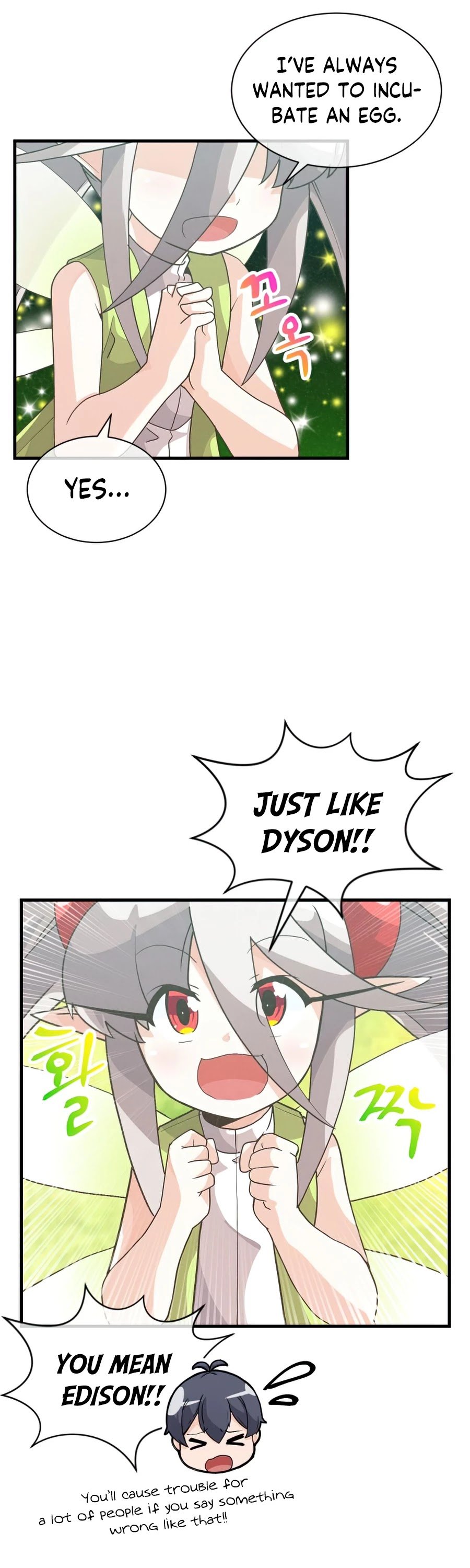 Manga Image