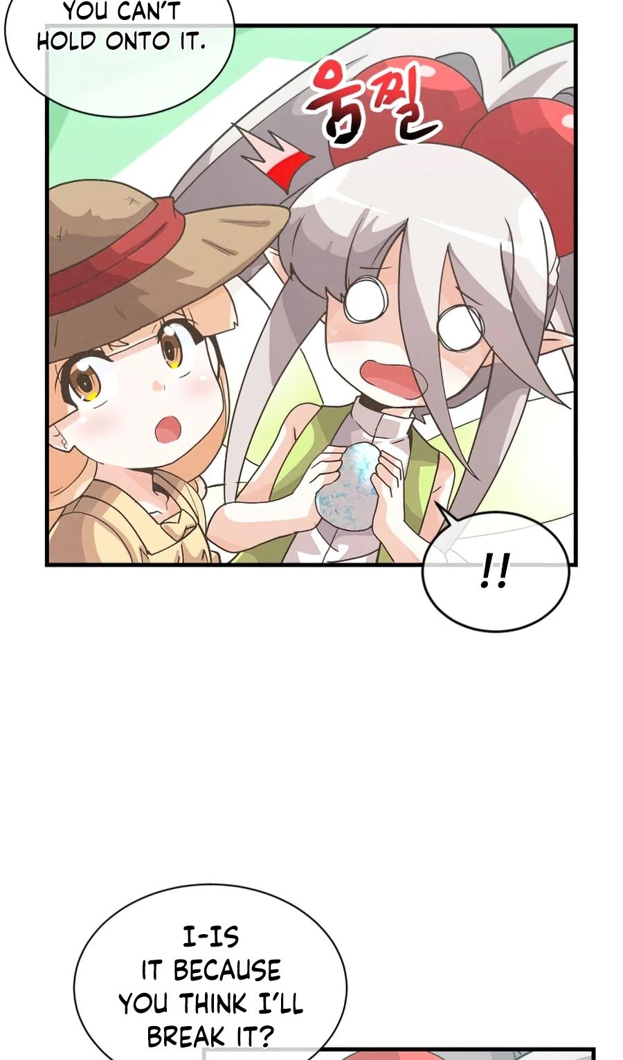 Manga Image