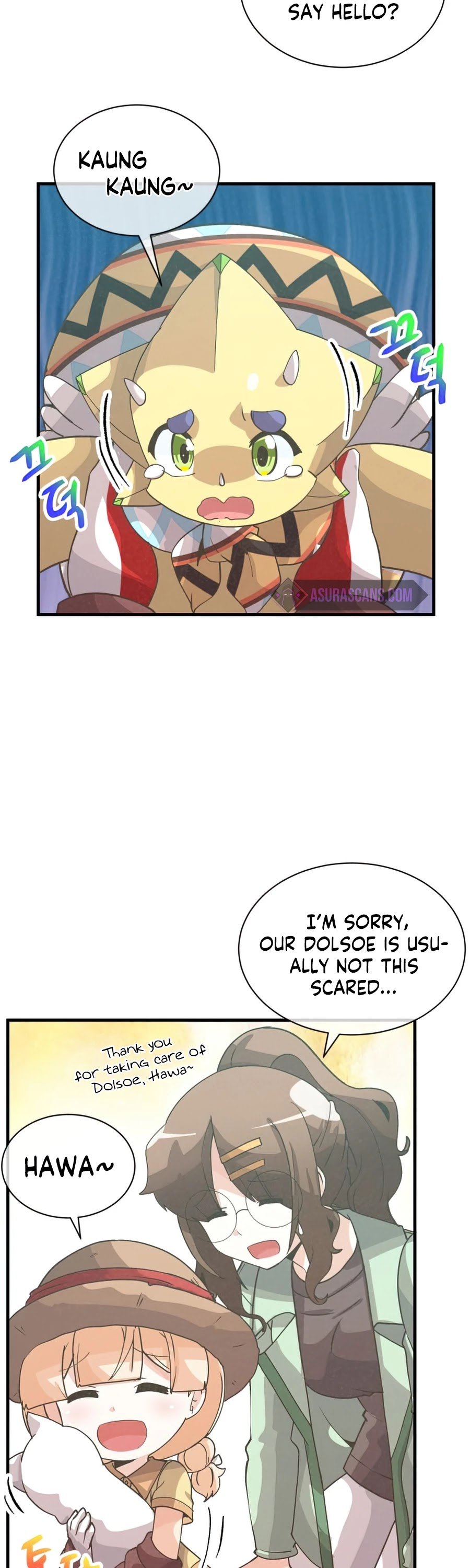 Manga Image