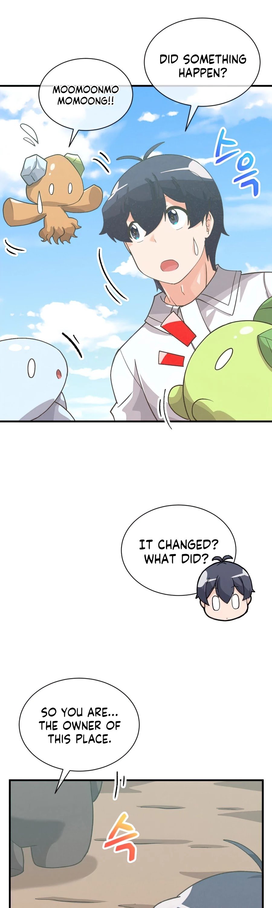 Manga Image
