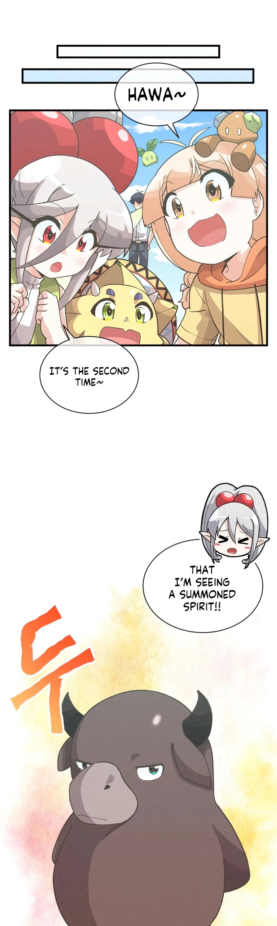 Manga Image