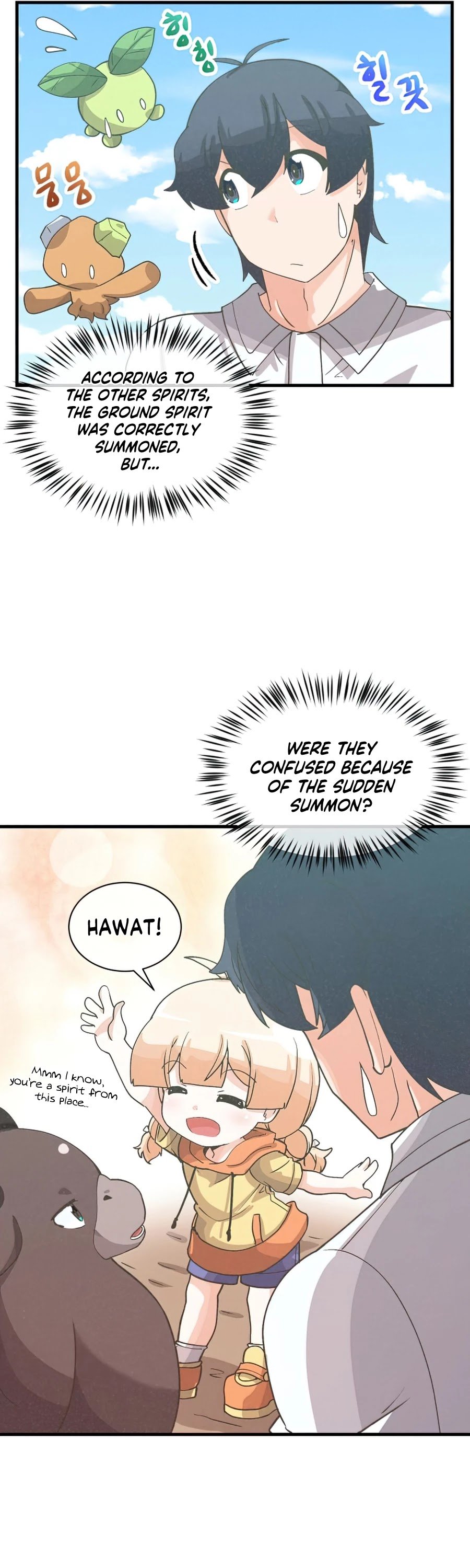 Manga Image
