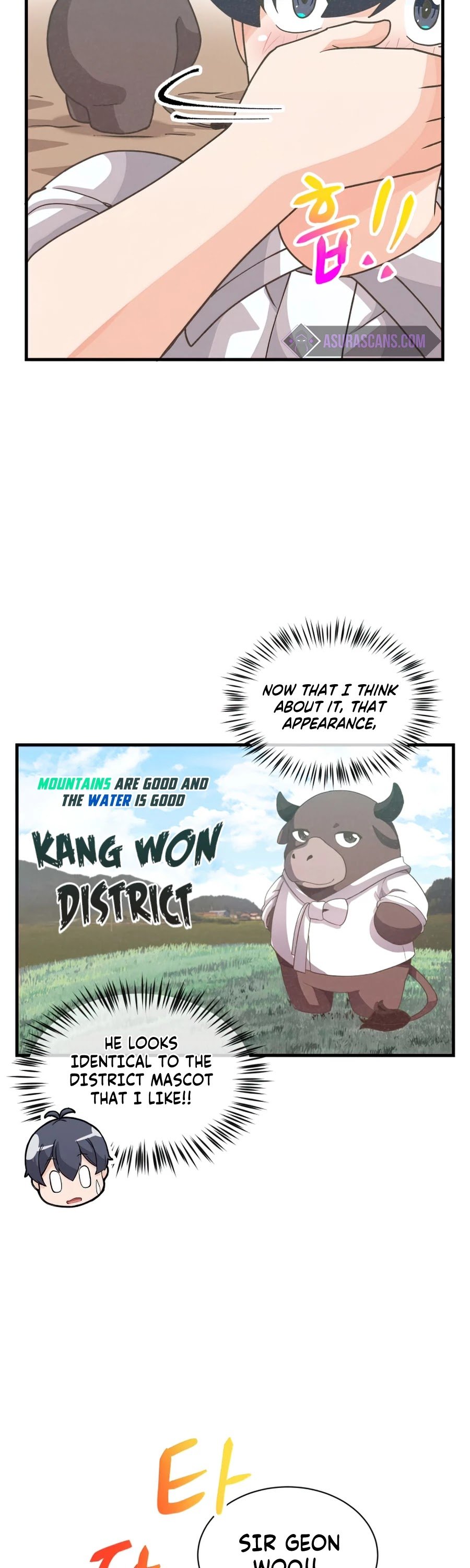 Manga Image