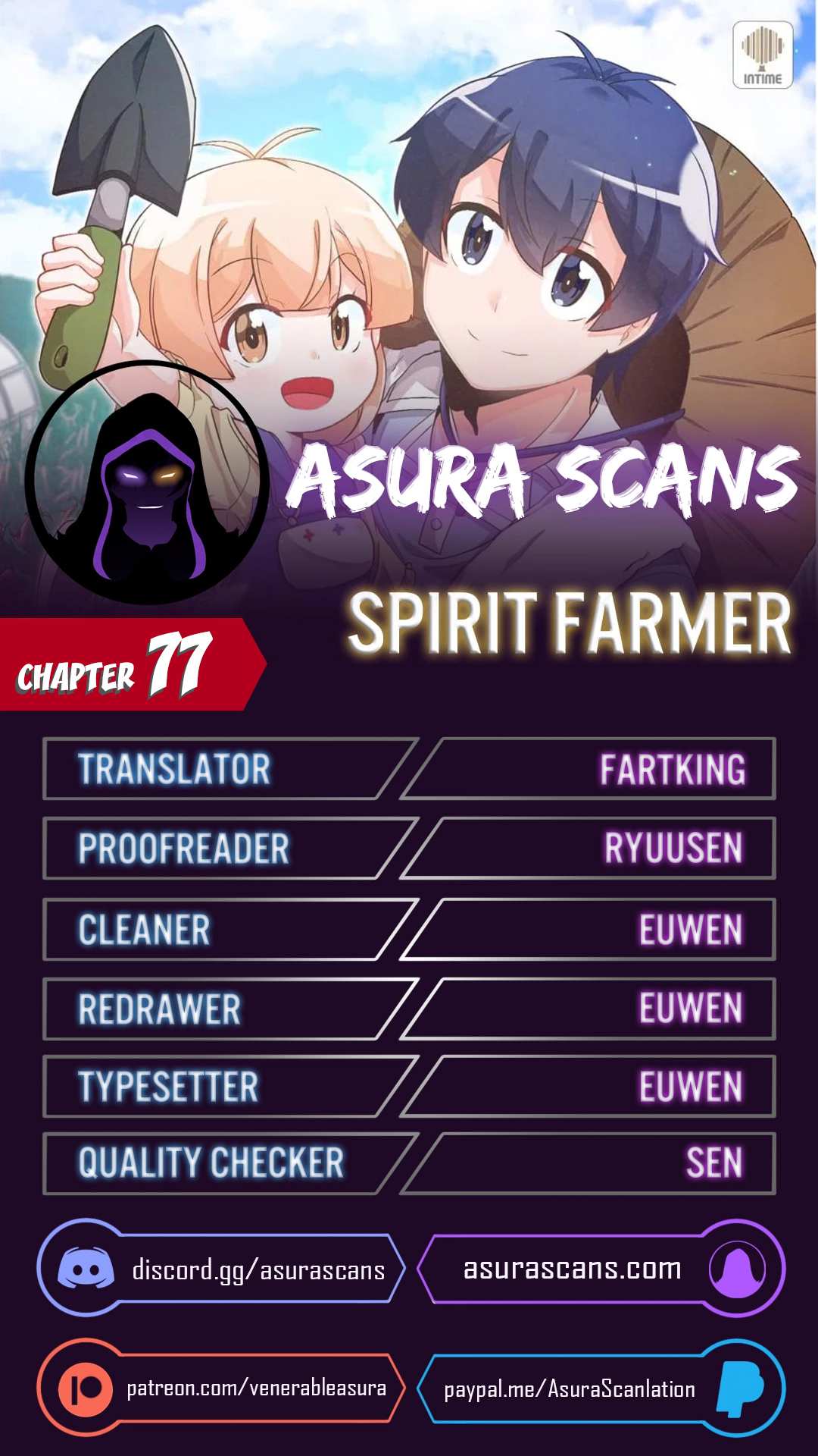 Manga Image